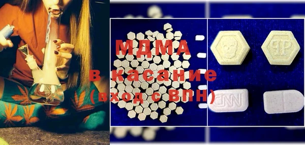 COCAINE Верхний Тагил